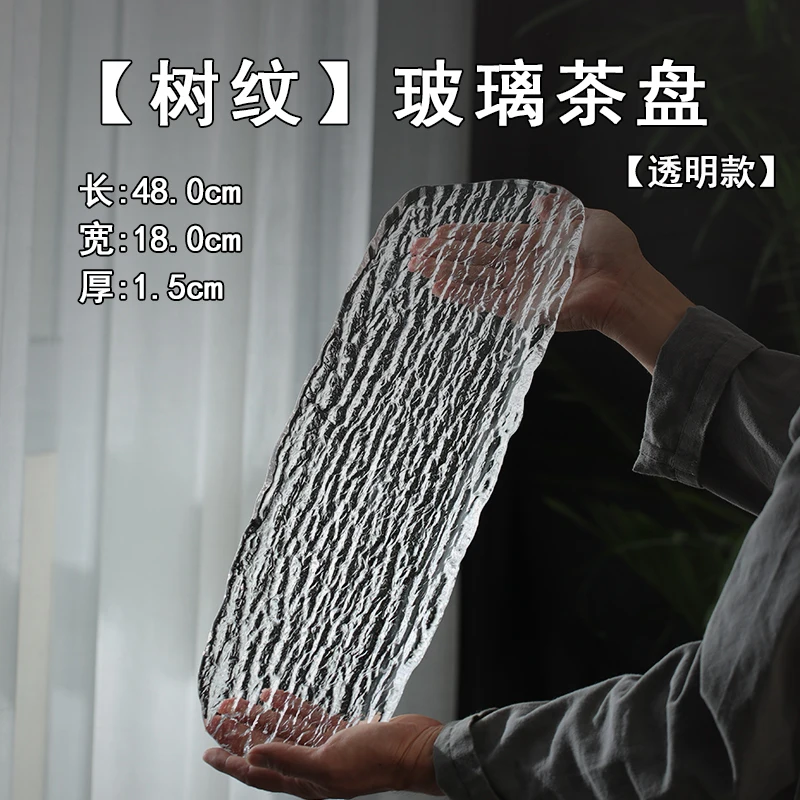 Glass Japanese Tea Tray Creative Minimalist Art Vintage Serving Tray Decorative Tea Ceremony Plateau Decoratif Teaware DK50TT
Glass Japanese Tea Tray Creative Minimalist Art Vintage Serving Tray Decorative Tea Ceremony Plateau Decoratif Teaware DK50TT