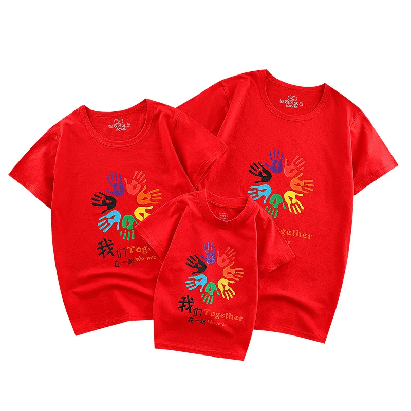 2021 summer new cotton parent-child fashion father son family short sleeve T-shirt for three couples Parent-child T-shirt Family
2021 summer new cotton parent-child fashion father son family short sleeve T-shirt for three couples Parent-child T-shirt Family