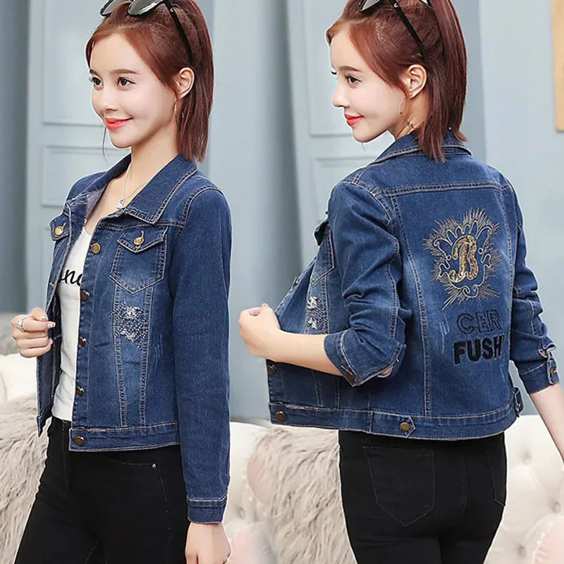 Nice Pop Autumn Women Denim Jacket Vintage Long Sleeve Jeans Coat Female Outwear Jackets Korean Short Casual Cowboy Outcoat Tops
Nice Pop Autumn Women Denim Jacket Vintage Long Sleeve Jeans Coat Female Outwear Jackets Korean Short Casual Cowboy Outcoat Tops