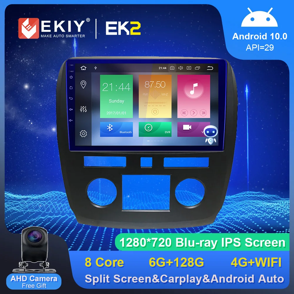 EKIY IPS экран 1280*720P Android 10 автомобильное радио для Buick анклава 2008-2013 Android Авто Carplay плеер Мультимедиа GPS навигация
EKIY IPS экран 1280*720P Android 10 автомобильное радио для Buick анклава 2008-2013 Android Авто Carplay плеер Мультимедиа GPS навигация