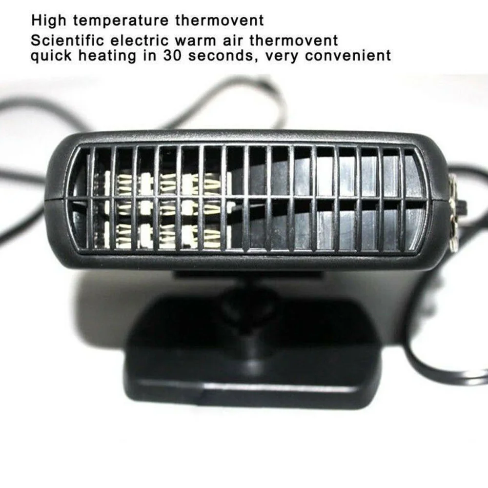 High Quality 12V/24V 2in1 Car Auto Portable Electric Heater Heating Cooling Fan Defroster Demister Vehicle Window Screen Dryer
High Quality 12V/24V 2in1 Car Auto Portable Electric Heater Heating Cooling Fan Defroster Demister Vehicle Window Screen Dryer