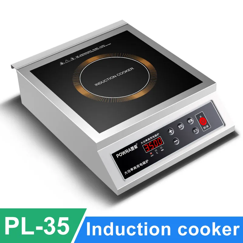 PL 35 220V 2900W Коммерческая мойка высокого индукционная плита Домашняя Плита
