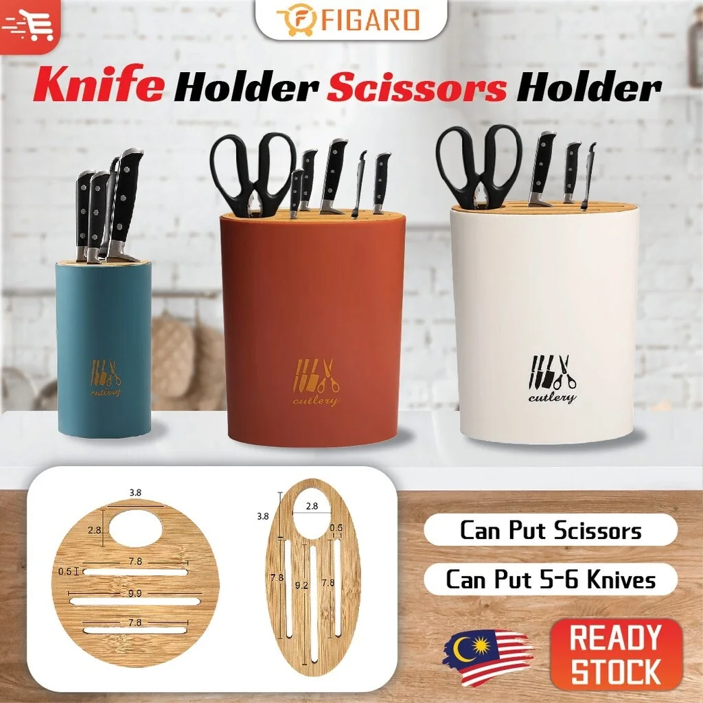 Держатель для ножей Figaro домашний кухонный нож, кухонный органайзер для столовых приборов
Держатель для ножей Figaro домашний кухонный нож, кухонный органайзер для столовых приборов