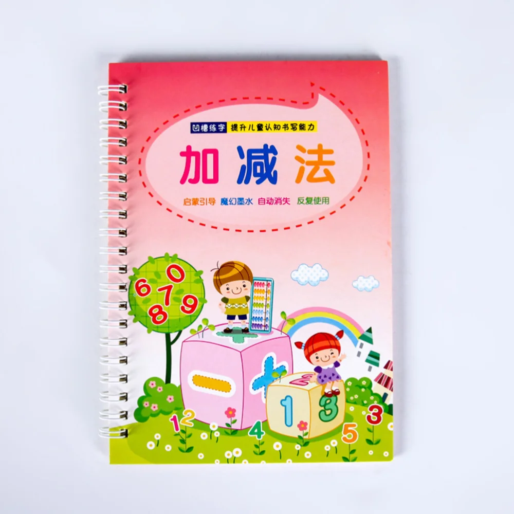 8 Pcs Multi-style Chinese and English Writing Practice Book Groove Copybook Calligraphy Supplies for Beginner Children Preschool
8 Pcs Multi-style Chinese and English Writing Practice Book Groove Copybook Calligraphy Supplies for Beginner Children Preschool