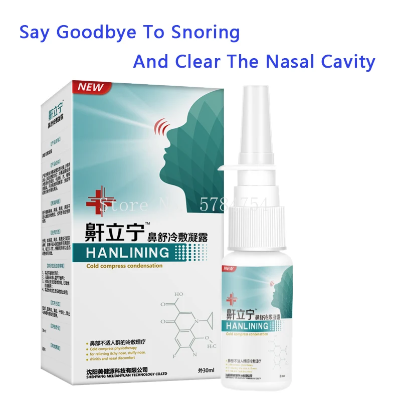 Snoring Anti-Snoring Device Prevent Snoring Anti-Snoring Adult Snoring Elimination Yuyi Herbal Snoring Stop Spray
Snoring Anti-Snoring Device Prevent Snoring Anti-Snoring Adult Snoring Elimination Yuyi Herbal Snoring Stop Spray