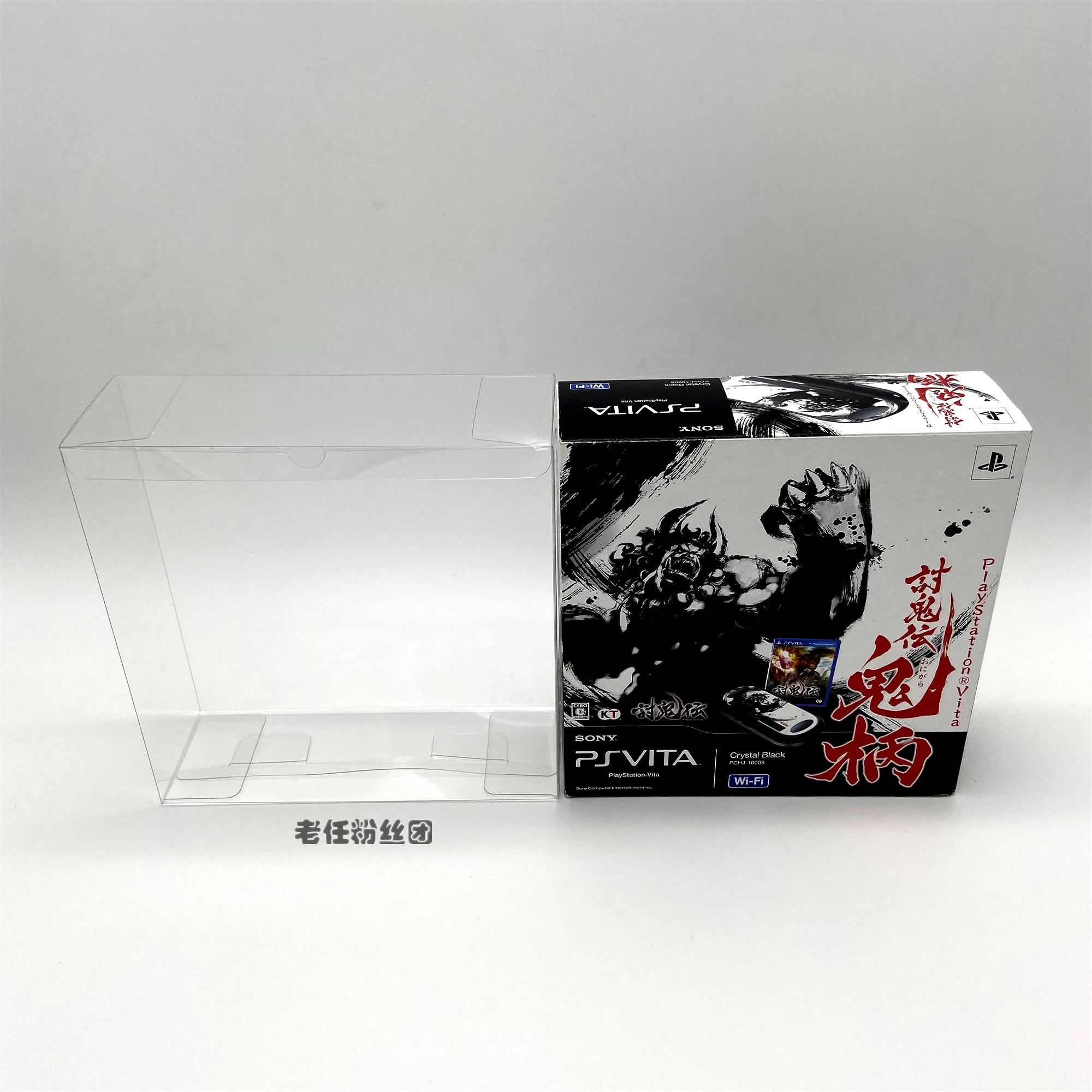 Адаптирован к дисплею, используемому в PSV1000 Day Edition's Ghostbusters Limited Edition
Адаптирован к дисплею, используемому в PSV1000 Day Edition's Ghostbusters Limited Edition