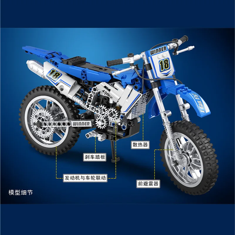 474pcs Children's particles building blocks Racing motorcycle technology toys puzzle boy girl 3D model
474pcs Children's particles building blocks Racing motorcycle technology toys puzzle boy girl 3D model