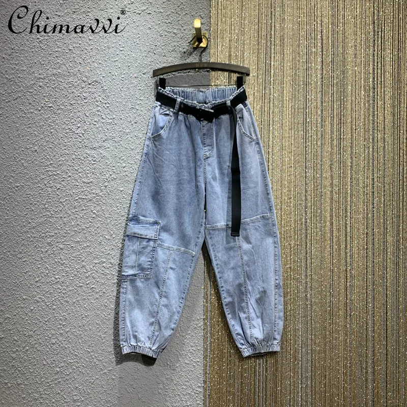 Work Wear Casual Jeans for Women 2021 Spring and Summer Elastic High Waist Loose Denim Pants Female Straight Cropped Pants
Work Wear Casual Jeans for Women 2021 Spring and Summer Elastic High Waist Loose Denim Pants Female Straight Cropped Pants