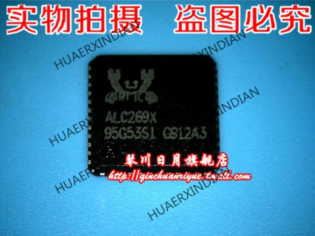 new original ALC269X . in stock High Quality
new original ALC269X . in stock High Quality