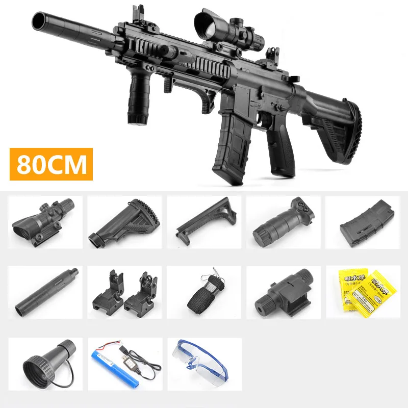 Водяная гелевая пулевая бомба M416 электрический ручной реалистичный игрушечный