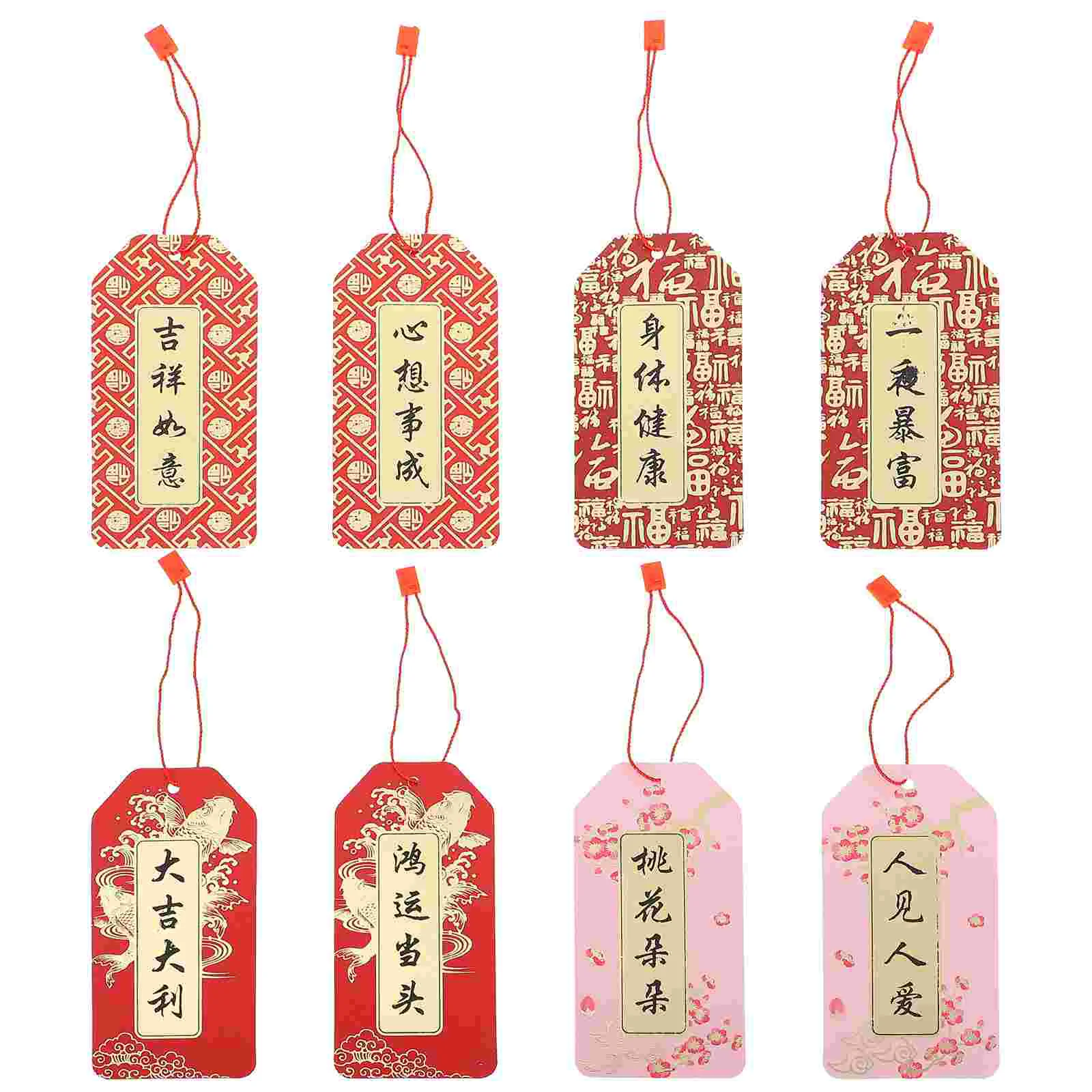 32pcs Spring Festival Pendants Spring Festival Paper Hanging Party Decor 
32pcs Spring Festival Pendants Spring Festival Paper Hanging Party Decor