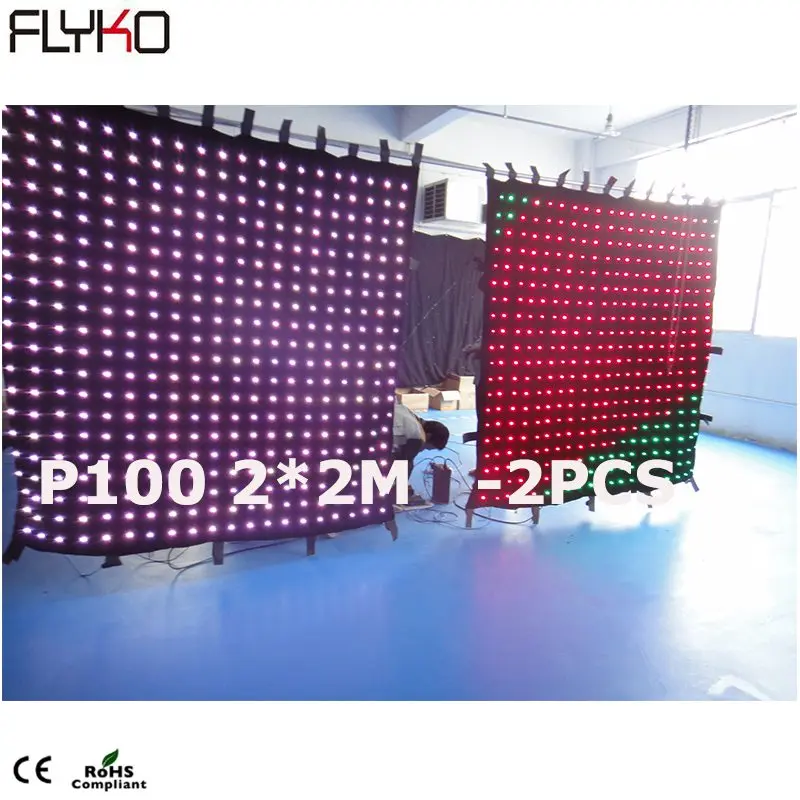 Бесплатная доставка 2*2 м P100MM led vision занавес набор с системой контроллера | Лампы и