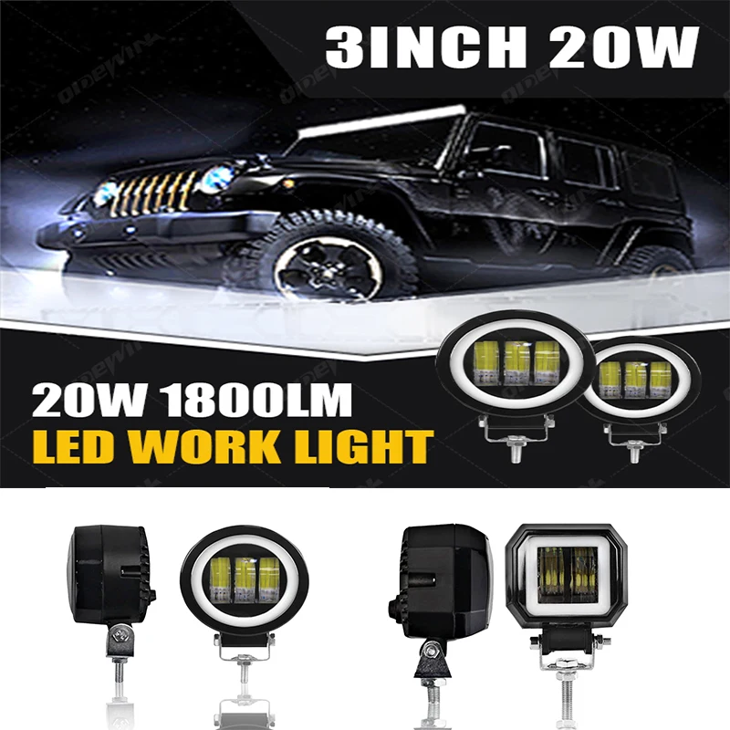1/2pcs 3 Inch 20W Waterproof Round LED Angel Eyes Light Bar 12V 24V 6500K white blue For Motorcycle Offroad led Work Light Auto
1/2pcs 3 Inch 20W Waterproof Round LED Angel Eyes Light Bar 12V 24V 6500K white blue For Motorcycle Offroad led Work Light Auto