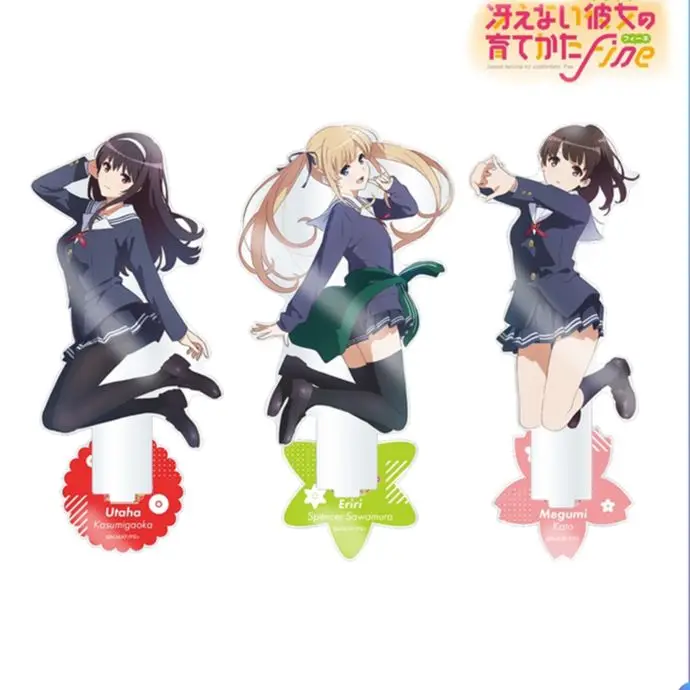 Anime Saekano: How to Raise a Boring Girlfriend Megumi Kato Sawamura Spencer Eriri Kasumigaoka Utaha Acrylic Stand Figure Model
Anime Saekano: How to Raise a Boring Girlfriend Megumi Kato Sawamura Spencer Eriri Kasumigaoka Utaha Acrylic Stand Figure Model