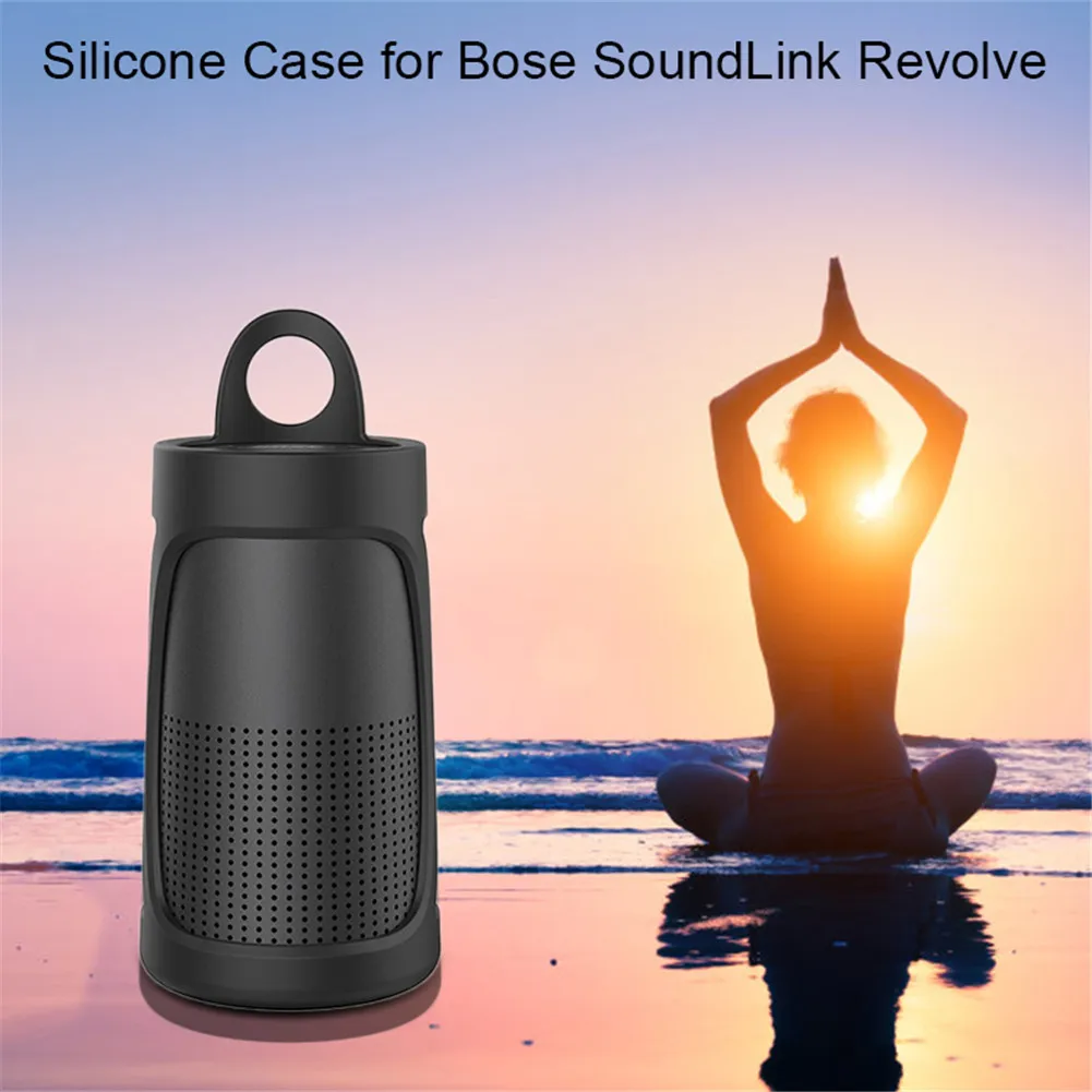 Силиконовый чехол-подставка для Bose SoundLink | Электроника