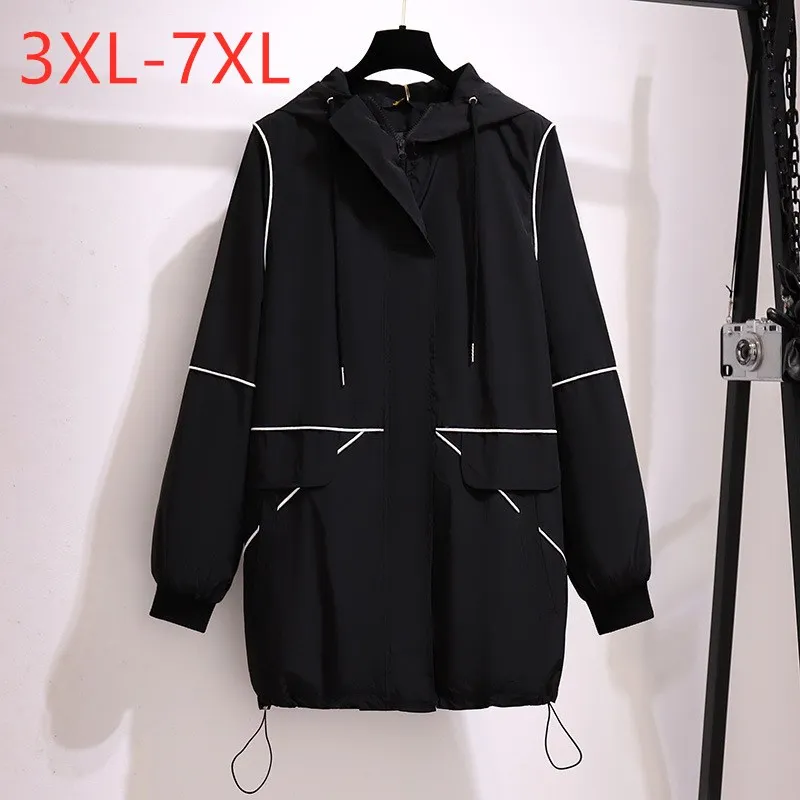 Женская ветровка с капюшоном и длинным рукавом, свободного покроя
Женская ветровка с капюшоном и длинным рукавом, свободного покроя