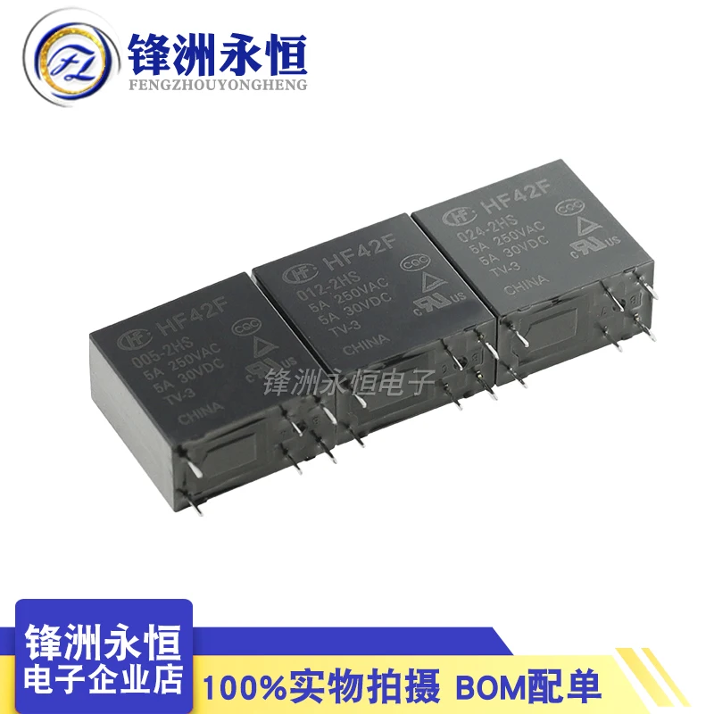 42F-005/012/024-2HS два комплекта нормально открытых 6-контактных реле 5A250VAC 5V12V24VDC 5 шт.-1 лот
42F-005/012/024-2HS два комплекта нормально открытых 6-контактных реле 5A250VAC 5V12V24VDC 5 шт.-1 лот