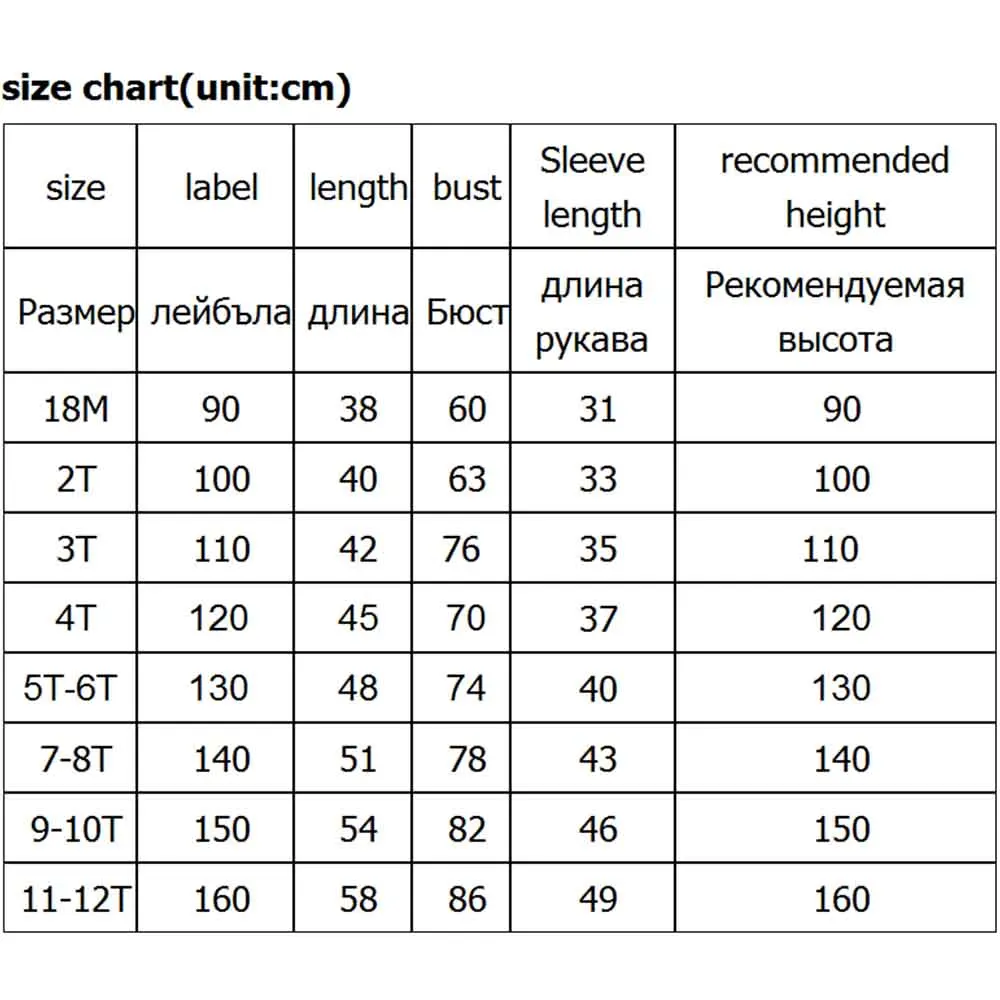Children's Jacket Teens Fleece Coat For Girs Boys 1-12 Kids cartoon Clothing 2021 Spring Autumn Baby Korean Style Windbreaker
Children's Jacket Teens Fleece Coat For Girs Boys 1-12 Kids cartoon Clothing 2021 Spring Autumn Baby Korean Style Windbreaker