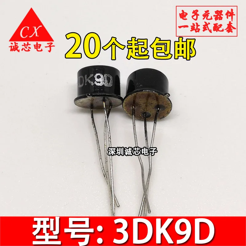 Freeshipping 3dk9dj 3dk9d Direct Plug to-39 Small Gold Seal Triode Iron Cap Power Tube
Freeshipping 3dk9dj 3dk9d Direct Plug to-39 Small Gold Seal Triode Iron Cap Power Tube