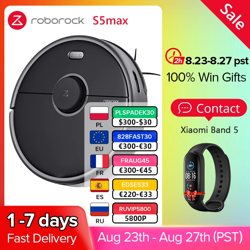 Roborock S5 Max робот пылесос S5max беспроводной для домашнего обновления S50 S55 собирает