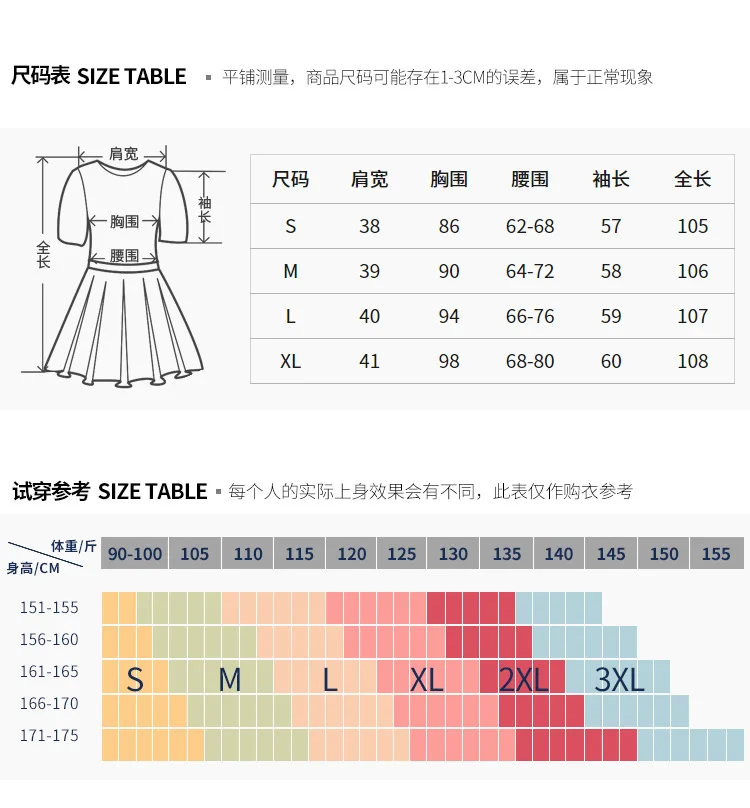 Women Girls Cute Kawaii Pink Chiffon Dress New 2021 Spring Summer Ruffles Bow Collar Long Sleeve Pleated Dresses
Women Girls Cute Kawaii Pink Chiffon Dress New 2021 Spring Summer Ruffles Bow Collar Long Sleeve Pleated Dresses