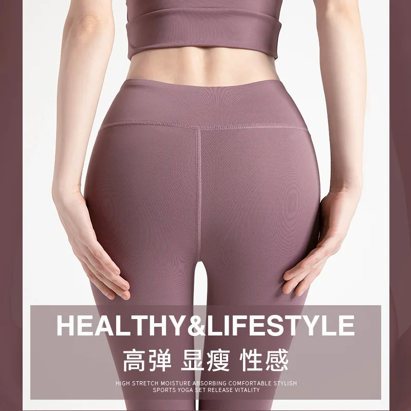 New Nudity Hip Lift Girl Leggings Elastic Sports Tights The abdomen Running Yoga Pant Plus size High Waist Women pants
New Nudity Hip Lift Girl Leggings Elastic Sports Tights The abdomen Running Yoga Pant Plus size High Waist Women pants