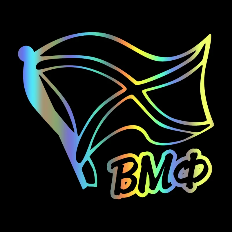 CK2656#17,6*15см наклейки на авто Флаг ВМФ водонепроницаемые наклейки на машину наклейка для авто автонаклейка стикер этикеты винила наклейки стайлинга автомобилей
CK2656#17,6*15см наклейки на авто Флаг ВМФ водонепроницаемые наклейки на машину наклейка для авто автонаклейка стикер этикеты винила наклейки стайлинга автомобилей