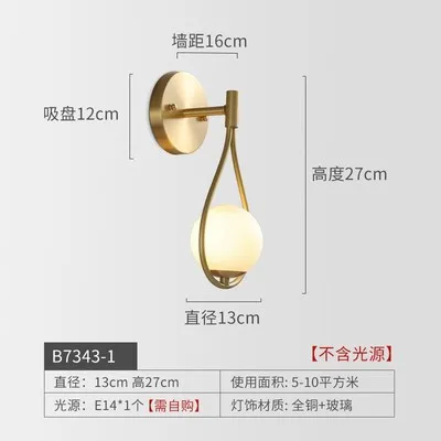 Japan wall light led bedside dining room aisle wall lights for home luminaria de parede
Japan wall light led bedside dining room aisle wall lights for home luminaria de parede