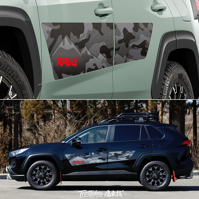 Автомобильная Наклейка для Toyota, новинка RAV4, 2019-2020, внешняя декоративная наклейка для кузова RAV4, модифицированные принадлежности, наклейка, в...
Автомобильная Наклейка для Toyota, новинка RAV4, 2019-2020, внешняя декоративная наклейка для кузова RAV4, модифицированные принадлежности, наклейка, в...