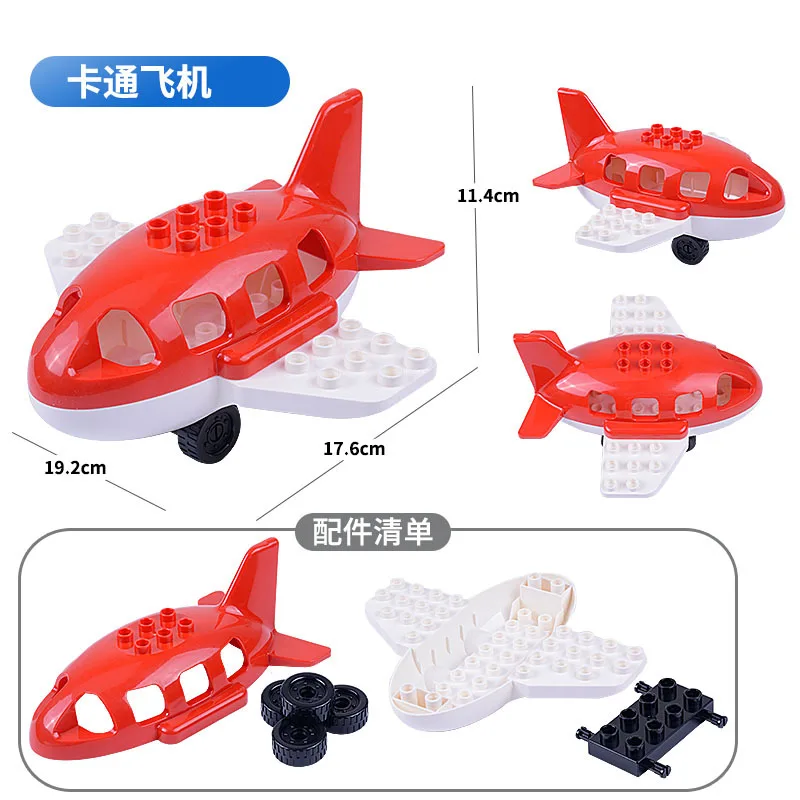 DIY Bricks Big Size Classic City Traffic Series Building Large Size Bocks Assemble Bus Car Toys For Children Kids Birthday Gifts
DIY Bricks Big Size Classic City Traffic Series Building Large Size Bocks Assemble Bus Car Toys For Children Kids Birthday Gifts