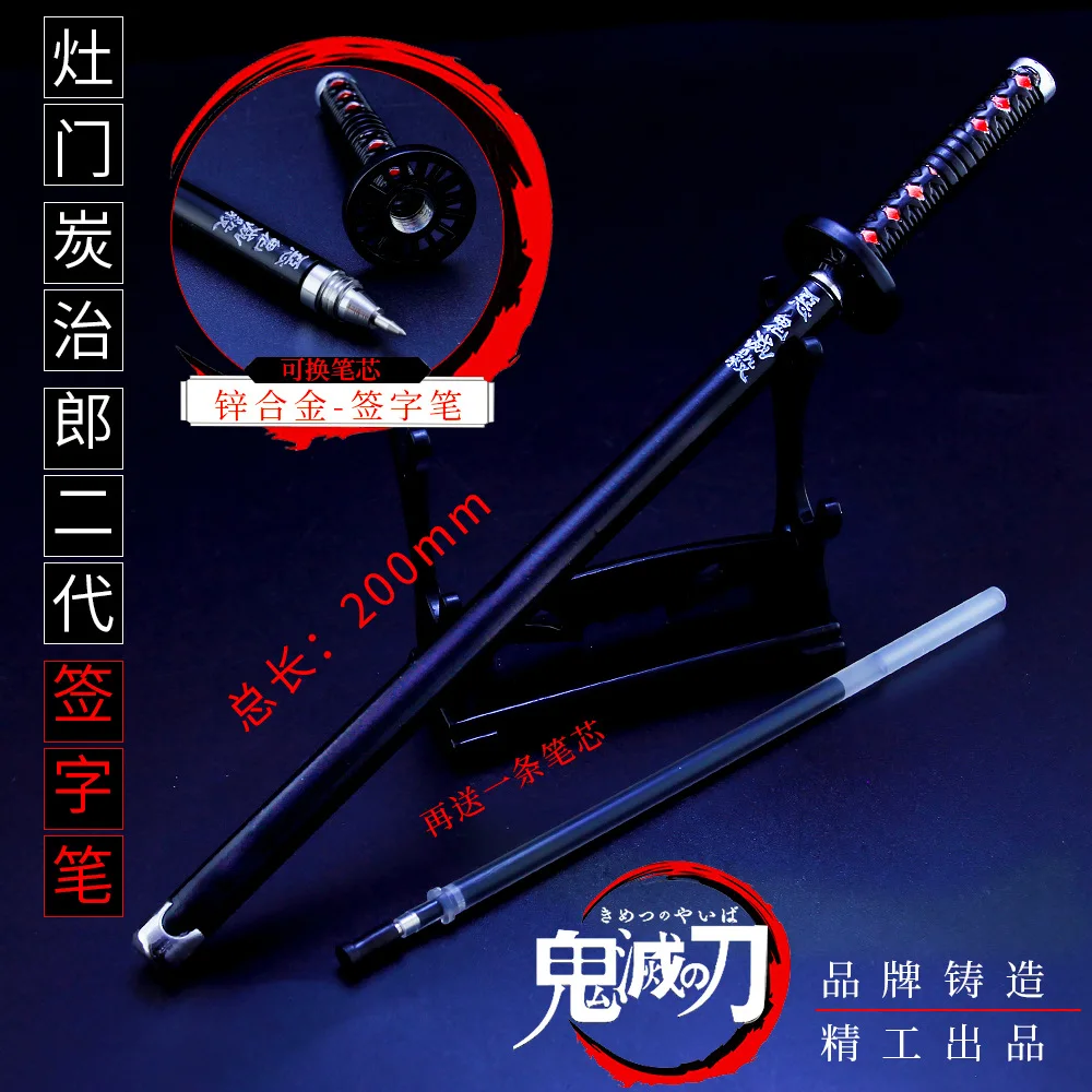 Ручка гелевая Kamado Tanjirou Nezuko черная 0 5 1 шт. | Тематическая одежда и униформа