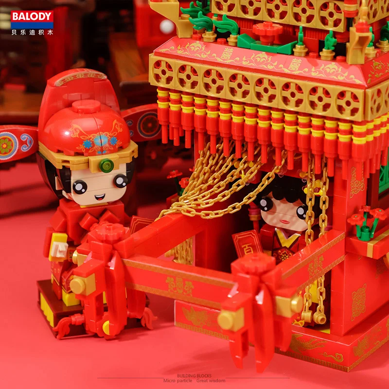 Конструктор для свадьбы, невесты
Конструктор для свадьбы, невесты