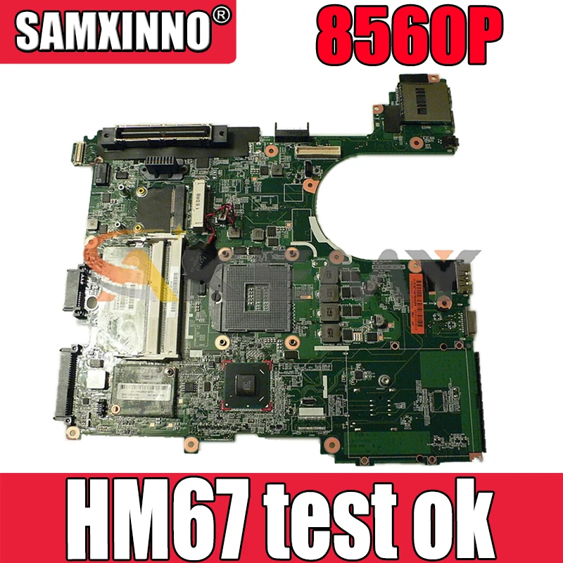 684323-001 684323-501 для HP Elitebook 8560P материнская плата для ноутбука 0105FM00 SLJ4M HM67 216-0809024 материнская плата для ноутбука
684323-001 684323-501 для HP Elitebook 8560P материнская плата для ноутбука 0105FM00 SLJ4M HM67 216-0809024 материнская плата для ноутбука