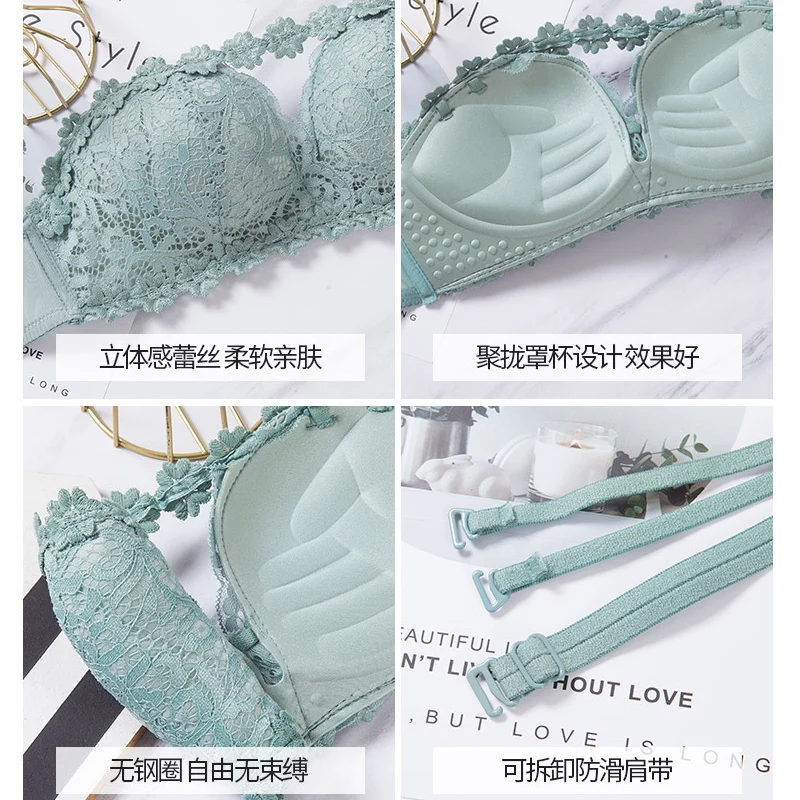 Nanjiren Underwear Women's Wireless Small Breast Push up Push up Traceless Sexy Bra Adjustable Girl Lace Bra
Nanjiren Underwear Women's Wireless Small Breast Push up Push up Traceless Sexy Bra Adjustable Girl Lace Bra