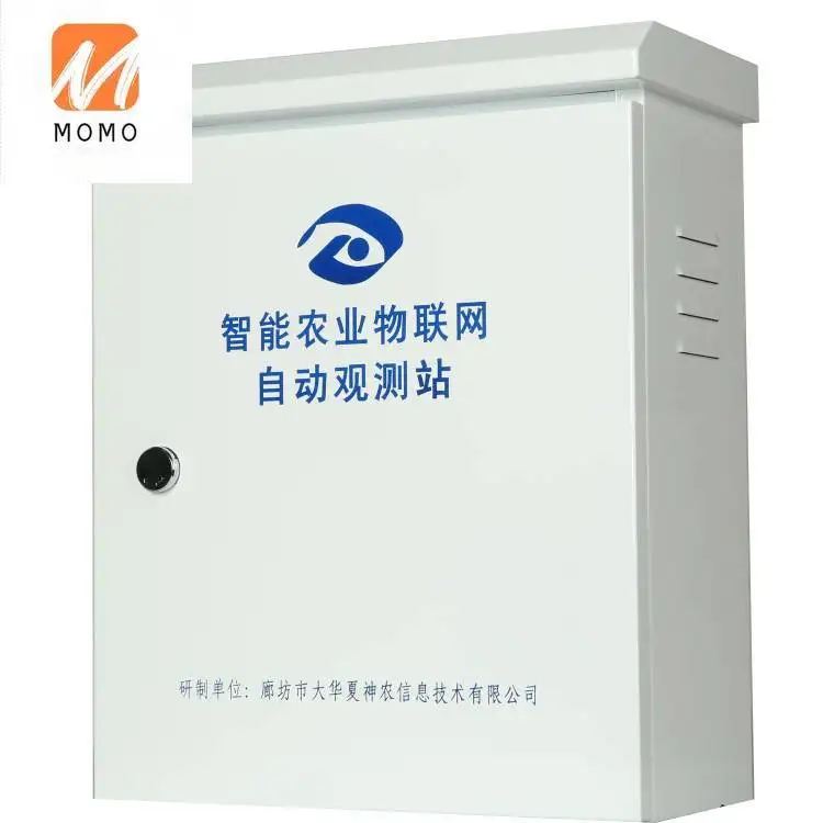 Durable corrosion-proof and anti-rust outdoor rainproof box chassis
Durable corrosion-proof and anti-rust outdoor rainproof box chassis