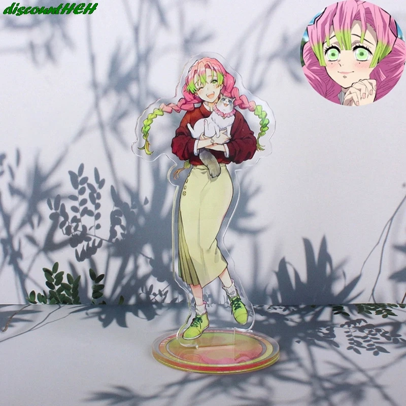 Anime Demon Slayer Display Stand Figure Model Plate Holder Japanese Cartoon Figure Acrylic Collection Christmas Gift
Anime Demon Slayer Display Stand Figure Model Plate Holder Japanese Cartoon Figure Acrylic Collection Christmas Gift