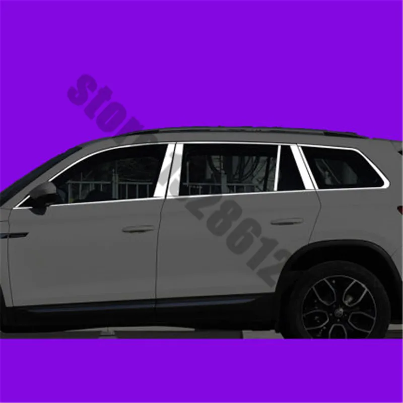 Стайлинг автомобиля для Skoda Kodiaq 2016-2019, обшивка из нержавеющей стали для двери и окна
Стайлинг автомобиля для Skoda Kodiaq 2016-2019, обшивка из нержавеющей стали для двери и окна