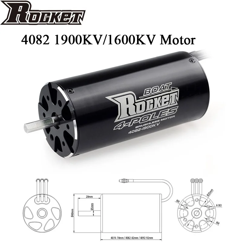 Двигатель бесщеточный Surpass Hobby Rocket 4082 930KV 1120KV 1600KV 1900 4-полюсный для катамарана M41