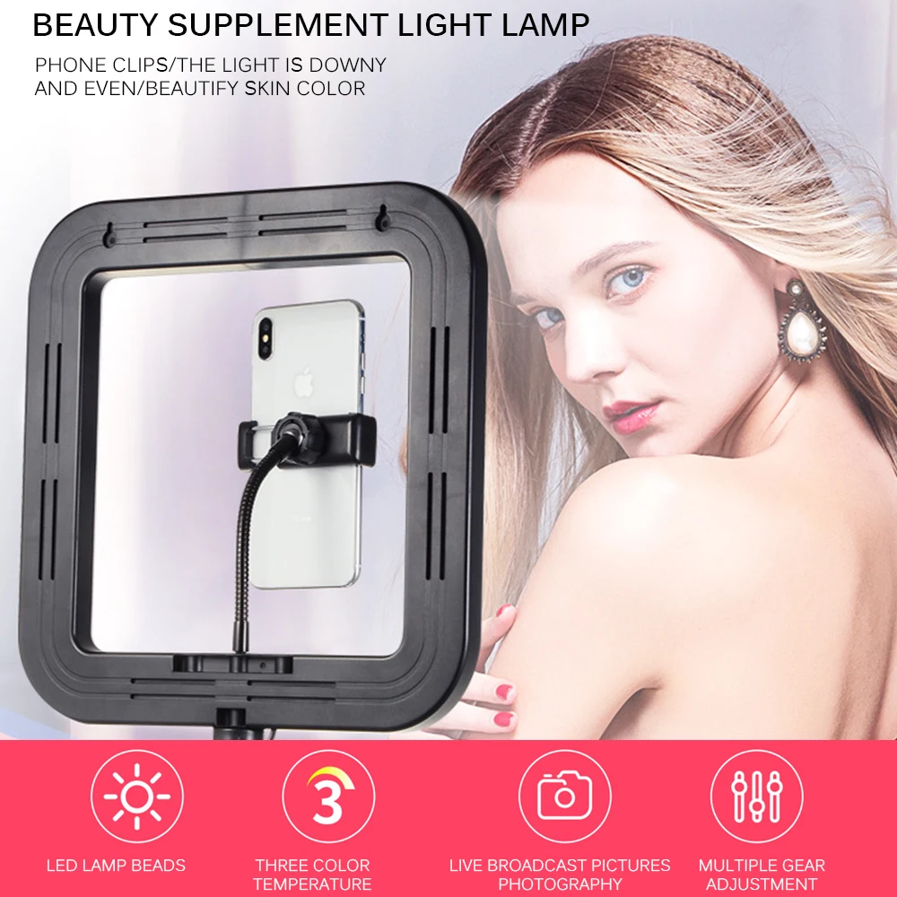 Square Ring Camera Supplementary Light For YouTuber Vlog Soft&Bright Lightweight Photo Studio Makeup Ring Phone Live Video Lamp
Square Ring Camera Supplementary Light For YouTuber Vlog Soft&Bright Lightweight Photo Studio Makeup Ring Phone Live Video Lamp