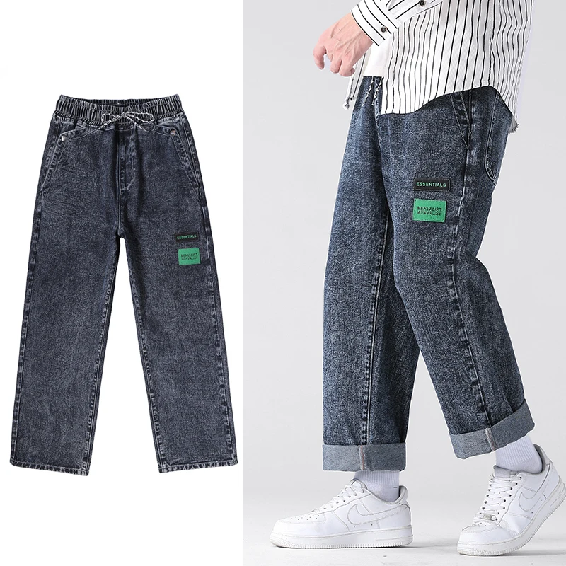 2021 Autumn New Men's Panelled Straight-leg Jeans Streetwear Denim Harem Pants Wide Leg Jeans Male Brand Clothes
2021 Autumn New Men's Panelled Straight-leg Jeans Streetwear Denim Harem Pants Wide Leg Jeans Male Brand Clothes