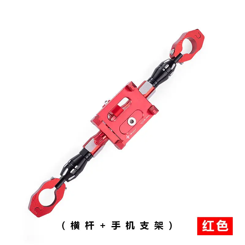 Motorcycle tie rod. Upgraded mobile phone bracket 22 mm, 7 / 8 inch, reinforcement for Bimota motorcycle
Motorcycle tie rod. Upgraded mobile phone bracket 22 mm, 7 / 8 inch, reinforcement for Bimota motorcycle
