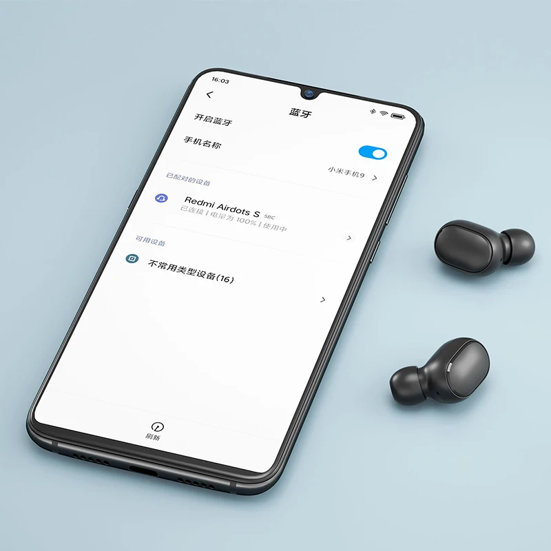 Беспроводные наушники Xiaomi Redmi Airdots 2 TWS с шумоподавлением микрофоном голосовым