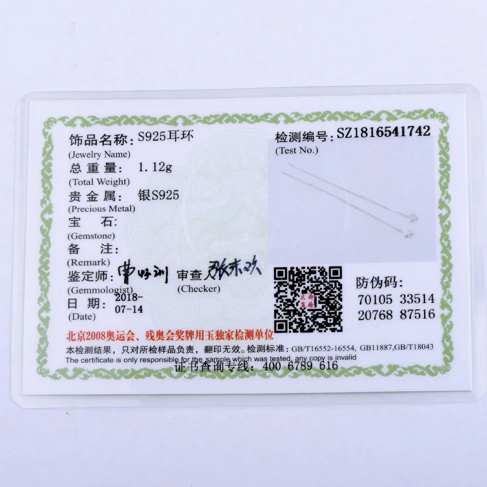 MYTHIC AGE Real 925 Sterling Silver Trendy Cute Casual Matte Star Ear Line Wire Drop Earrings for Women Jewelry Gift Girls
MYTHIC AGE Real 925 Sterling Silver Trendy Cute Casual Matte Star Ear Line Wire Drop Earrings for Women Jewelry Gift Girls