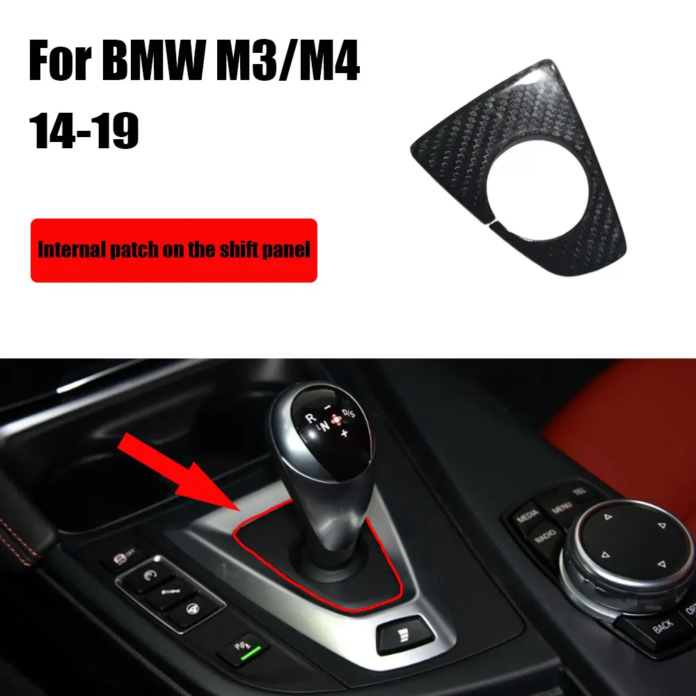 For Bmw M3 M4 2014-2019 Shift Knob Decoration Internal Patch Real Carbon Fiber Gear Head Panel Decoration Match Original Car
For Bmw M3 M4 2014-2019 Shift Knob Decoration Internal Patch Real Carbon Fiber Gear Head Panel Decoration Match Original Car