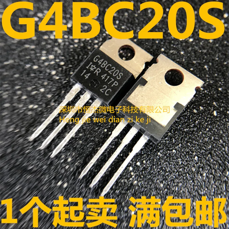 100% Новый оригинальный Лидер продаж IRG4BC20SPBF G4BC20S IGBT600V 19A 60 Вт TO220AB | Электроника