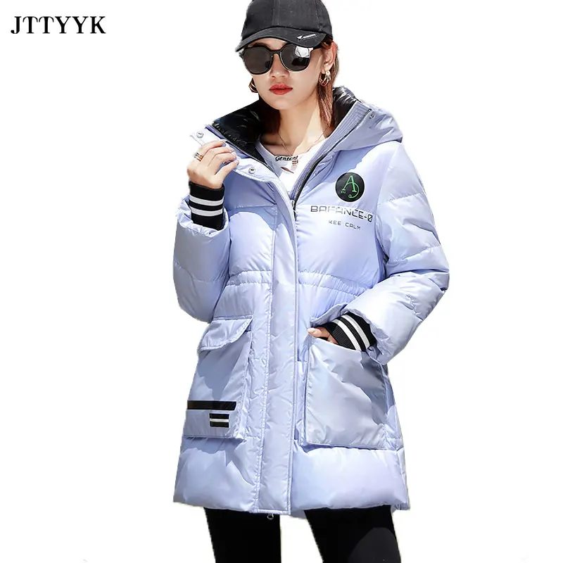 2022 Fashion Down Coat Hooded Women Parka Winter Thick Short Casual Loose Outerwear Warm Shiny Bright Leather Down Jacket Female
2022 Fashion Down Coat Hooded Women Parka Winter Thick Short Casual Loose Outerwear Warm Shiny Bright Leather Down Jacket Female