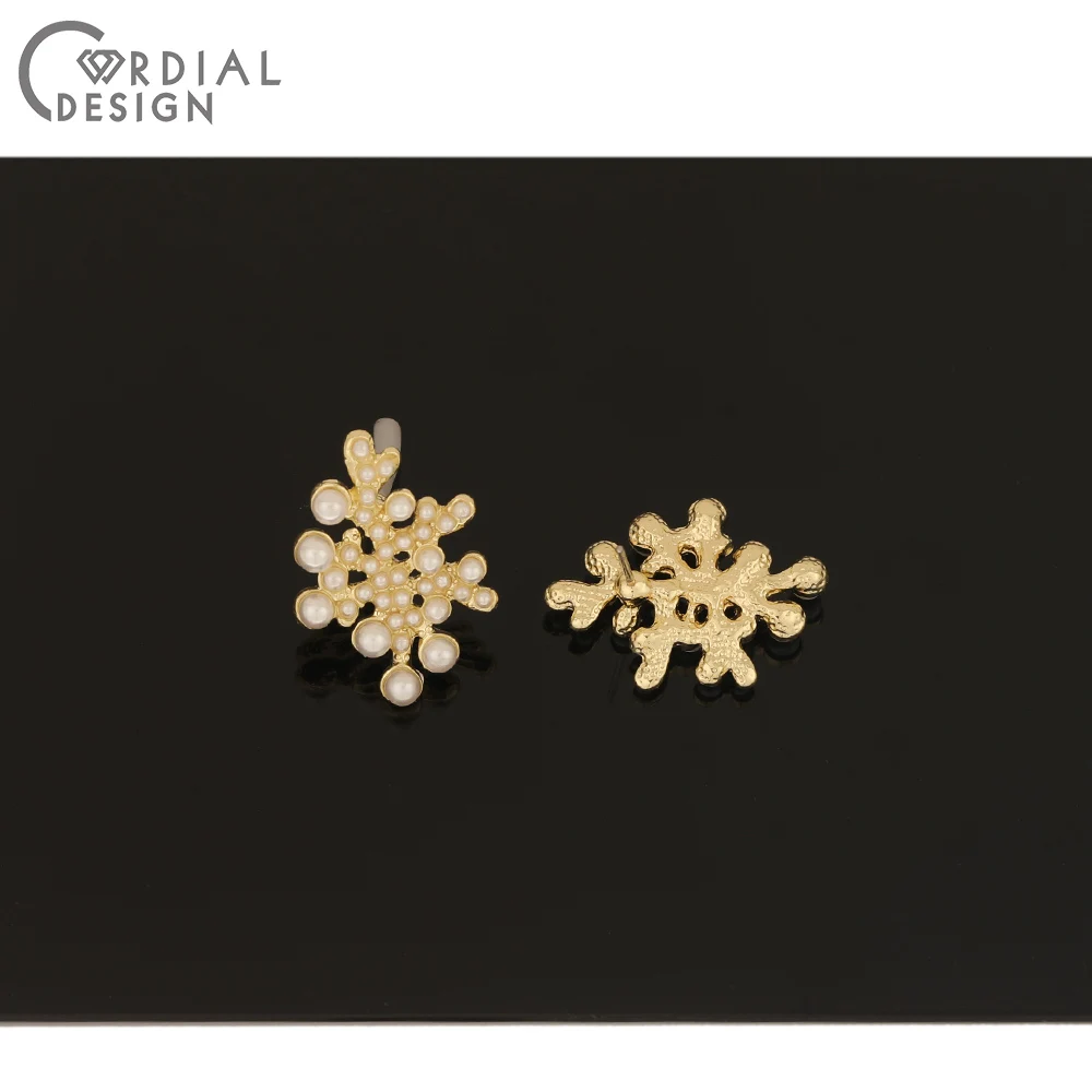 Cordial Design 50Pcs 17*24MM Jewelry Accessorie/Earring Stud/Branch Shape/Imitation Pearl/Hand Made/Jewelry Findings & Component
Cordial Design 50Pcs 17*24MM Jewelry Accessorie/Earring Stud/Branch Shape/Imitation Pearl/Hand Made/Jewelry Findings & Component