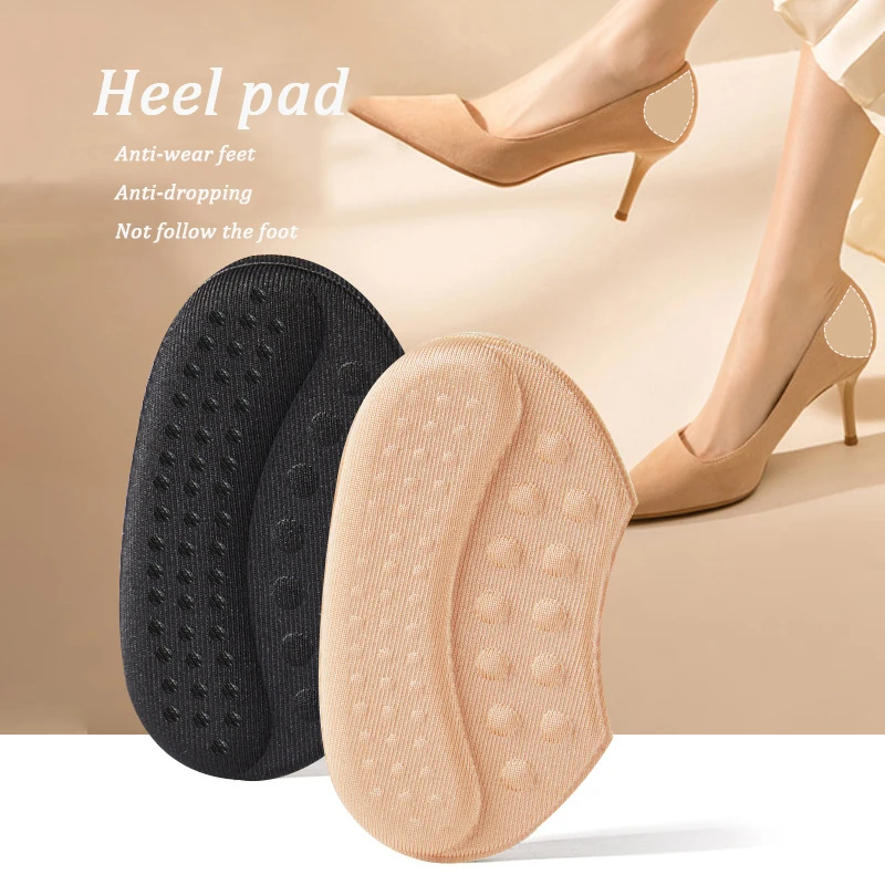 2 pcs High Heels Insoles for Women Heel Protector Stickers Cushion Inserts Foot Heel Liners Pain Relief Pads Foot Accessories 
2 pcs High Heels Insoles for Women Heel Protector Stickers Cushion Inserts Foot Heel Liners Pain Relief Pads Foot Accessories