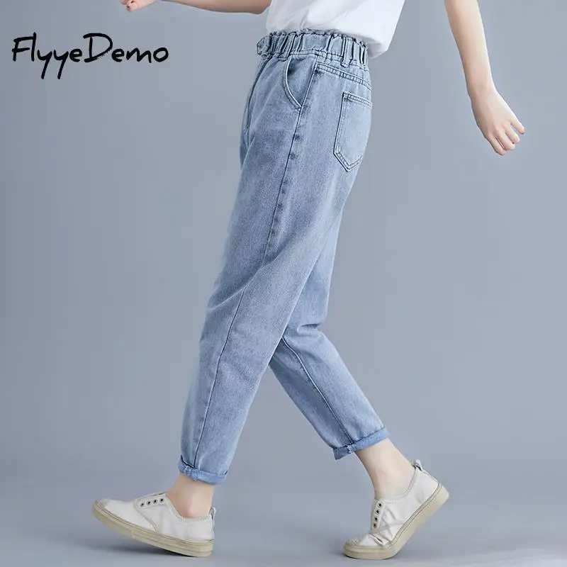 Women Vintage Denim Jeans High Elastic Waist Pockets Zipper Fly Design Stylish Female Ankel Length Trousers Long Pantalones
Women Vintage Denim Jeans High Elastic Waist Pockets Zipper Fly Design Stylish Female Ankel Length Trousers Long Pantalones