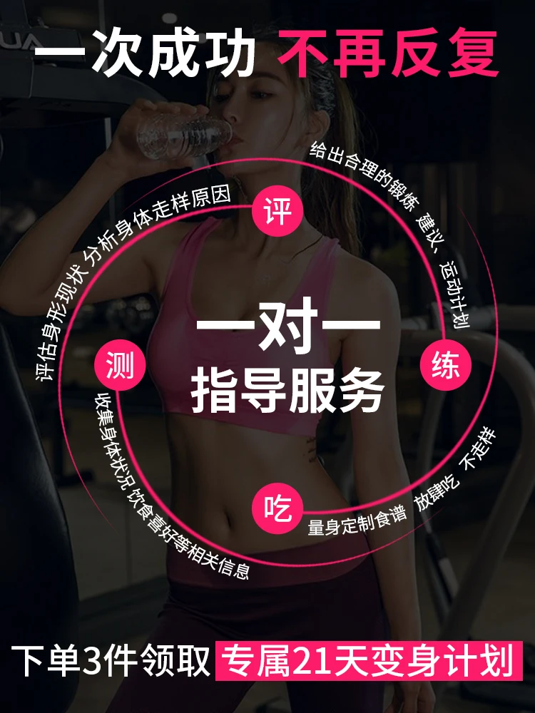 Well the protein shakes meal powder filling food nutrition meals dietary fiber powder, konjac powder 
Well the protein shakes meal powder filling food nutrition meals dietary fiber powder, konjac powder